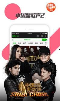 吃瓜爆料郭老师视频下载,吃瓜爆料背后的真相