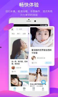 吃瓜爆料郭老师视频下载,吃瓜爆料背后的真相