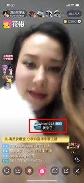 吃瓜爆料郭老师视频下载,吃瓜爆料背后的真相