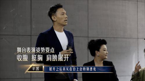 五一吃瓜今日大瓜娜娜,娜娜成今日大瓜焦点