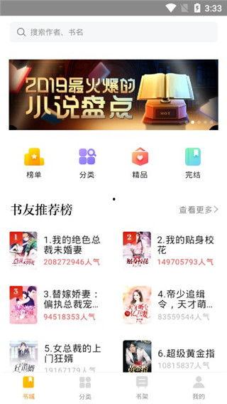 网络热门瓜更新中,揭秘娱乐圈最新爆料，带你领略明星幕后故事
