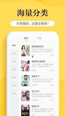 网络热门瓜更新中,揭秘娱乐圈最新爆料，带你领略明星幕后故事