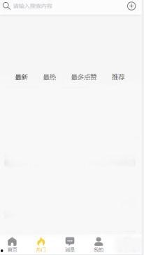 黑料吃瓜app官网井川里予,黑料吃瓜APP上的神秘魅力女神