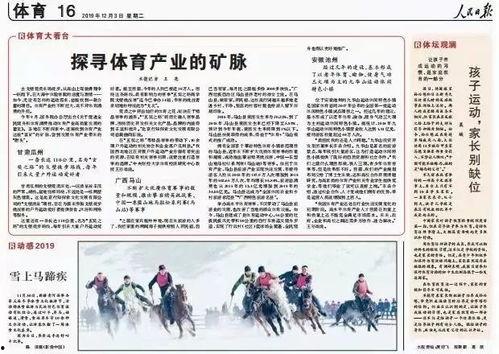 瓜州热门话题,探寻丝绸之路上的璀璨明珠