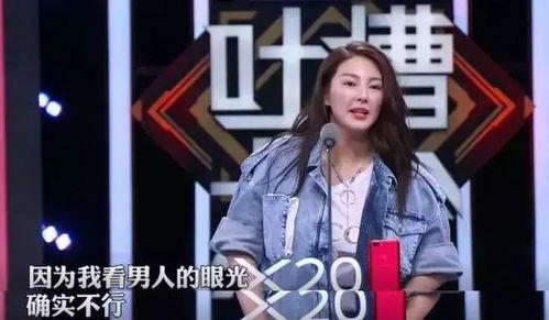 娱乐圈吃瓜讲故事百度云,揭秘“吃瓜”背后的故事