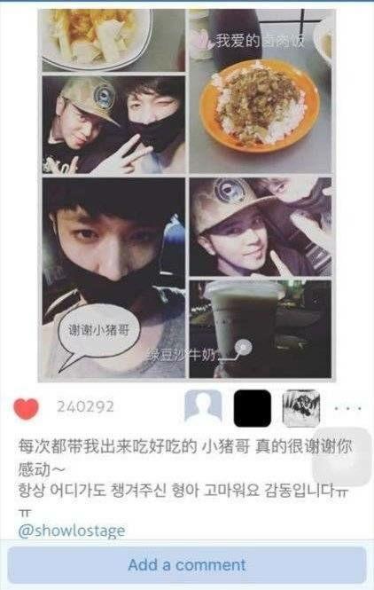 黑料吃瓜一区二区在线播放,一区二区在线播放背后的秘密