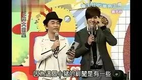 吃瓜热门大瓜莫里秀综艺,揭秘娱乐圈热门大瓜背后的故事