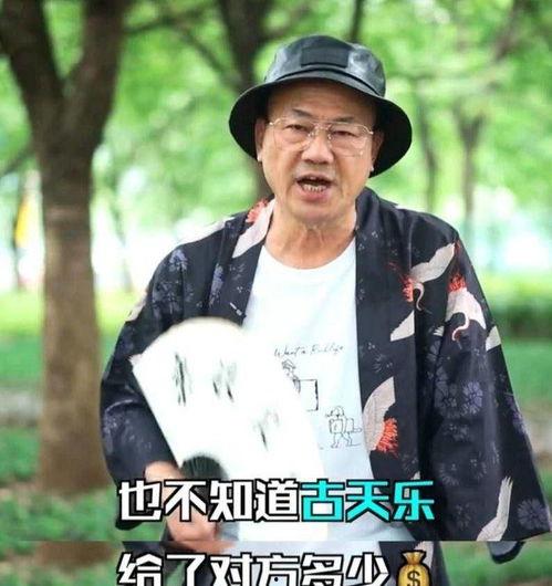 张翰吃瓜爆料视频合集,揭秘娱乐圈幕后真相