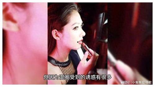 娱乐圈演唱会吃瓜的是谁,揭秘幕后真相与明星互动瞬间