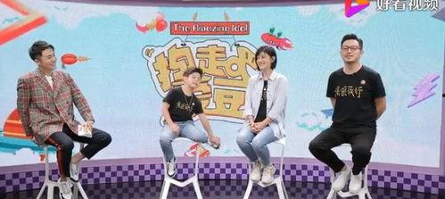 娱乐圈吃瓜沈腾是谁啊视频,娱乐圈吃瓜界的“笑果”担当