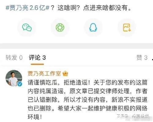 今日吃瓜爆料全集免费播放,免费播放，揭秘娱乐圈幕后真相