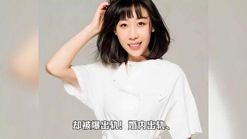 吃瓜爆料35岁女明星,35岁女明星的瓜料大揭秘