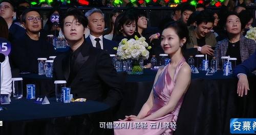 娱乐圈吃瓜文件八卦之魂,揭秘明星幕后那些事儿