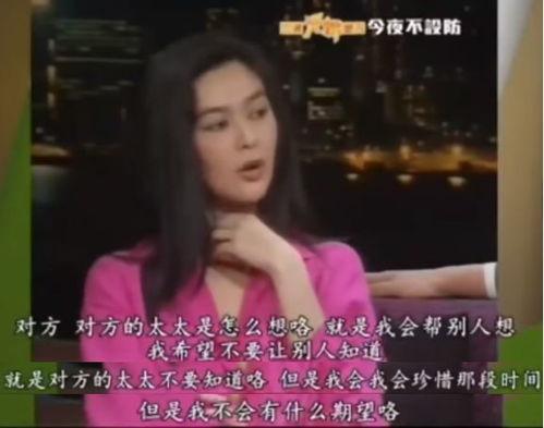资本封杀明星网红,资本力量下的明星网红封杀风云
