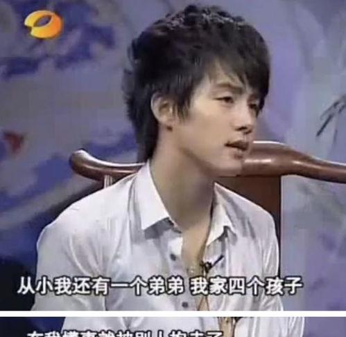 被全娱乐圈读心吃瓜成团宠,揭秘明星背后的秘密生活