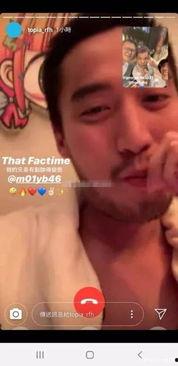 最新吃瓜爆料网红事件,揭秘近期热门事件背后的真相