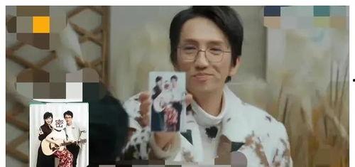明星爆料 吃瓜事件真相,明星爆料背后的真实吃瓜事件