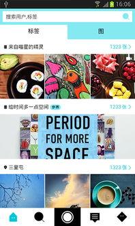 喜瓜热门怎么上,轻松掌握热门内容生成技巧