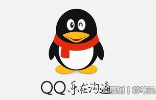 娱乐吃瓜爆料qq群群主,群主背后的神秘故事