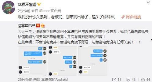 车上吃瓜最新事件爆料,最新爆料揭露惊人内幕