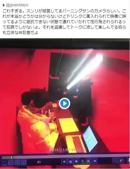 最近热门事件吃瓜,吃瓜群众如何解读风云变幻