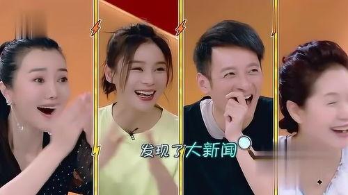 娱乐圈的那些事儿八卦吃瓜,揭秘明星背后的八卦与真相