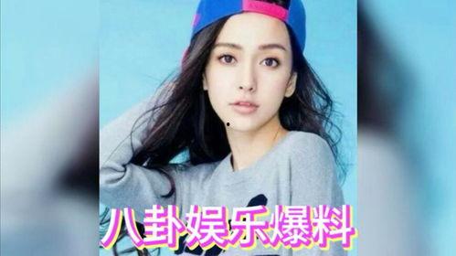 娱乐圈的那些事儿八卦吃瓜,揭秘明星背后的八卦与真相