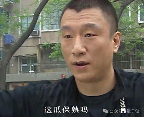 黑料门独家爆料吃瓜在线二舅爸爸,吃瓜在线二舅爸爸背后的惊人真相