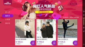明星网红店查封,揭秘幕后真相与行业反思