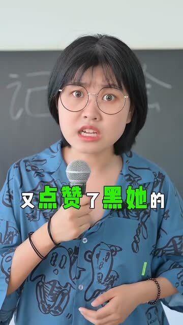 采访各位明星网红,揭秘幕后故事与真实心声