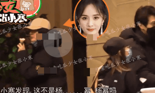 杨幂吃瓜爆料视频播放,揭秘娱乐圈幕后真相