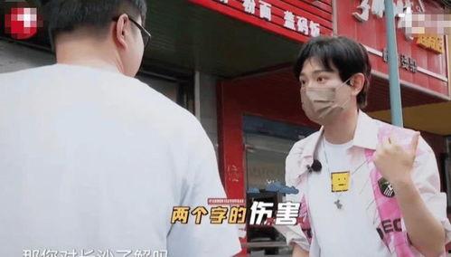 明星网红求助网站,网红明星紧急求助！揭秘明星网红求助网站背后的故事
