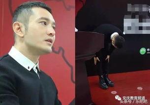 地震捐款明星网红,明星网红助力灾区重建，爱心传递温暖人间