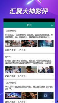 吃瓜群最新爆料视频大全