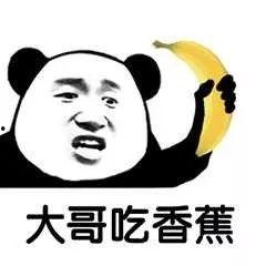 黑饱宝和榜一大哥吃瓜,揭秘网络吃瓜背后的故事