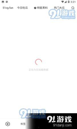 热门吃瓜视频免费,一网打尽娱乐圈最新热点事件