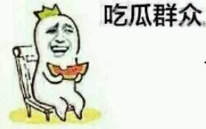 吃瓜群众今日吃瓜视频,揭秘吃瓜群众热追视频背后的故事