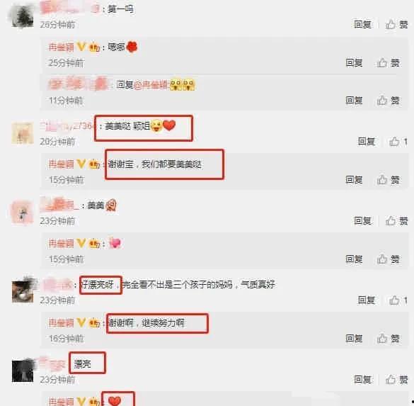 吃瓜爆料百宝箱,吃瓜爆料百宝箱里的惊人内幕