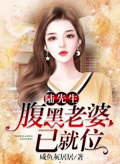 女主吃瓜爆料系统小说,女主吃瓜爆料系统奇遇记