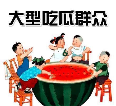 重磅老瓜热门事件,揭秘热门话题背后的真相与争议