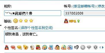 qq吃瓜爆料群号最新,一网打尽娱乐圈热点事件！”