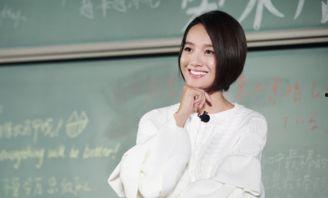 明星网红来到农村,明星网红助力乡村振兴之旅