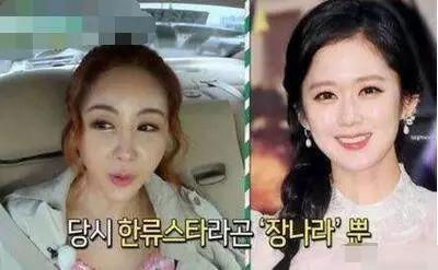 韩国明星网红媳妇,韩国明星网红媳妇们的时尚魅力与生活点滴