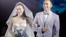 明星网红婚礼视频,明星网红婚礼视频大揭秘