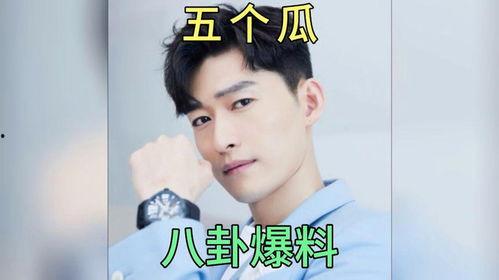 全娱乐圈的明星都在听我吃瓜小说,全民追捧的吃瓜小说