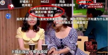 吃瓜爆料朝阳群众事件视频,揭秘吃瓜爆料背后的神秘力量
