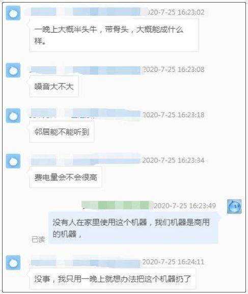 每日爆料吃瓜视频大全最新,吃瓜视频大全，揭秘娱乐圈幕后真相