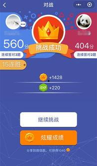 面瓜视频热门标题,流量密码大公开