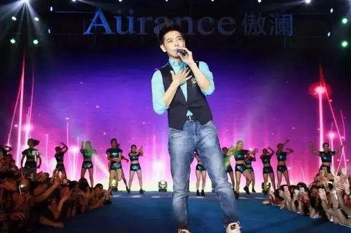 2018明星网红晚会,星光熠熠，网络新势力闪耀之夜