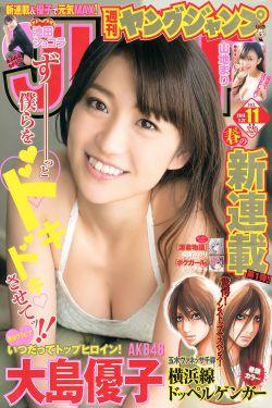 51必吃大瓜热门大瓜fun,揭秘热门大瓜背后的故事